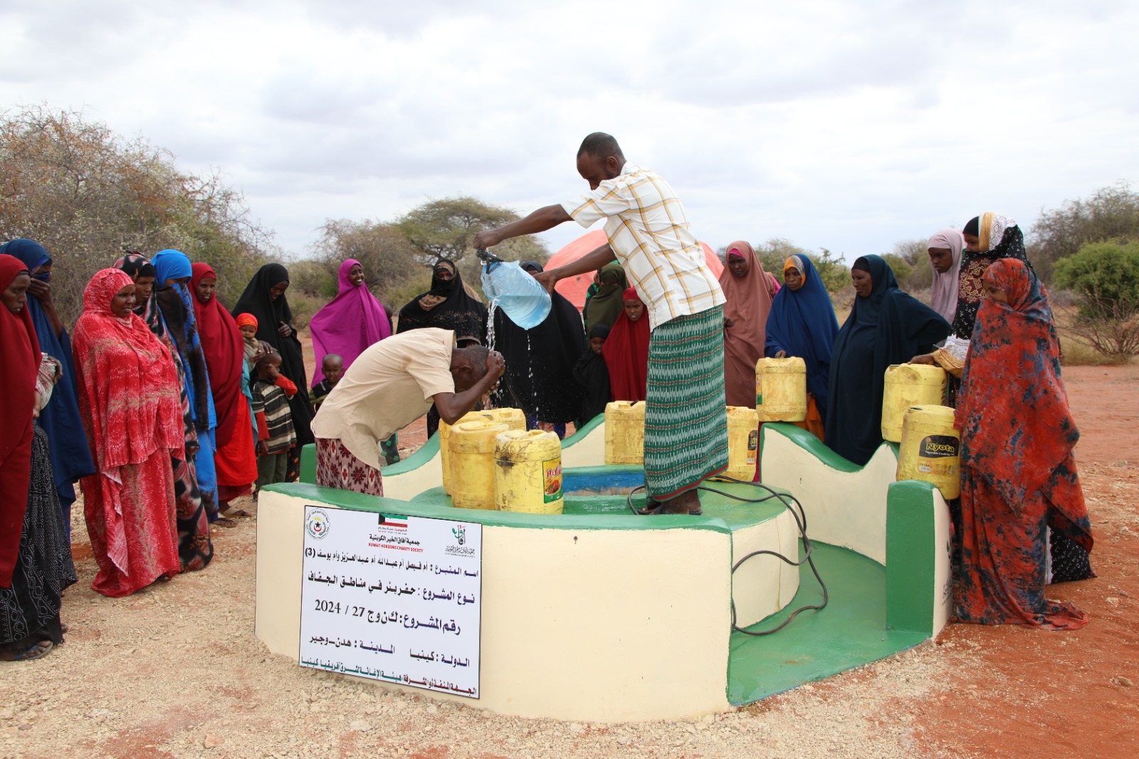 بئر  - كينيا (6)